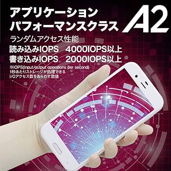 Amazon | HIDISC 超高速microSDXCカード 512GB CLASS10 UHS-I